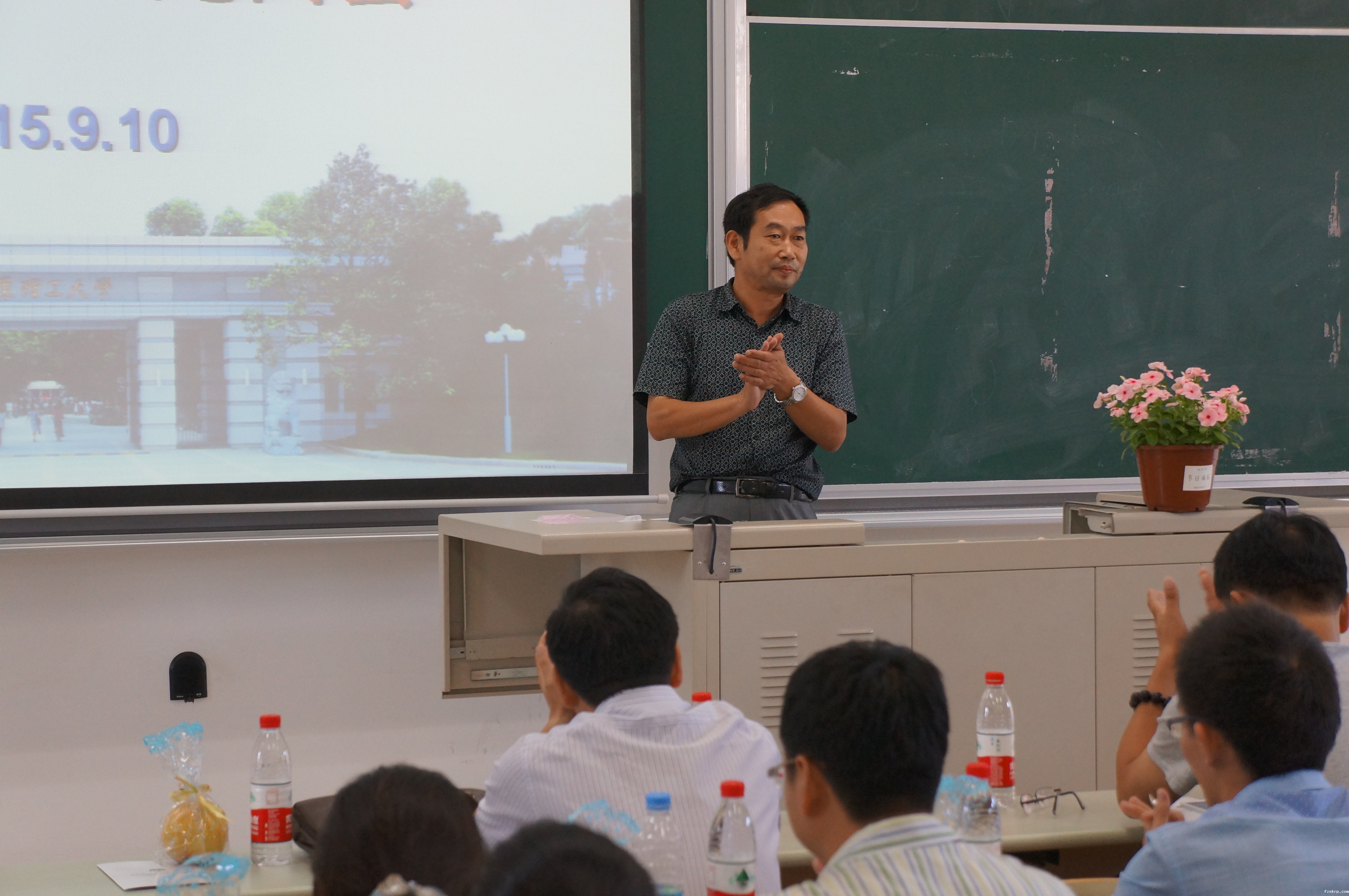 张广利书记讲话