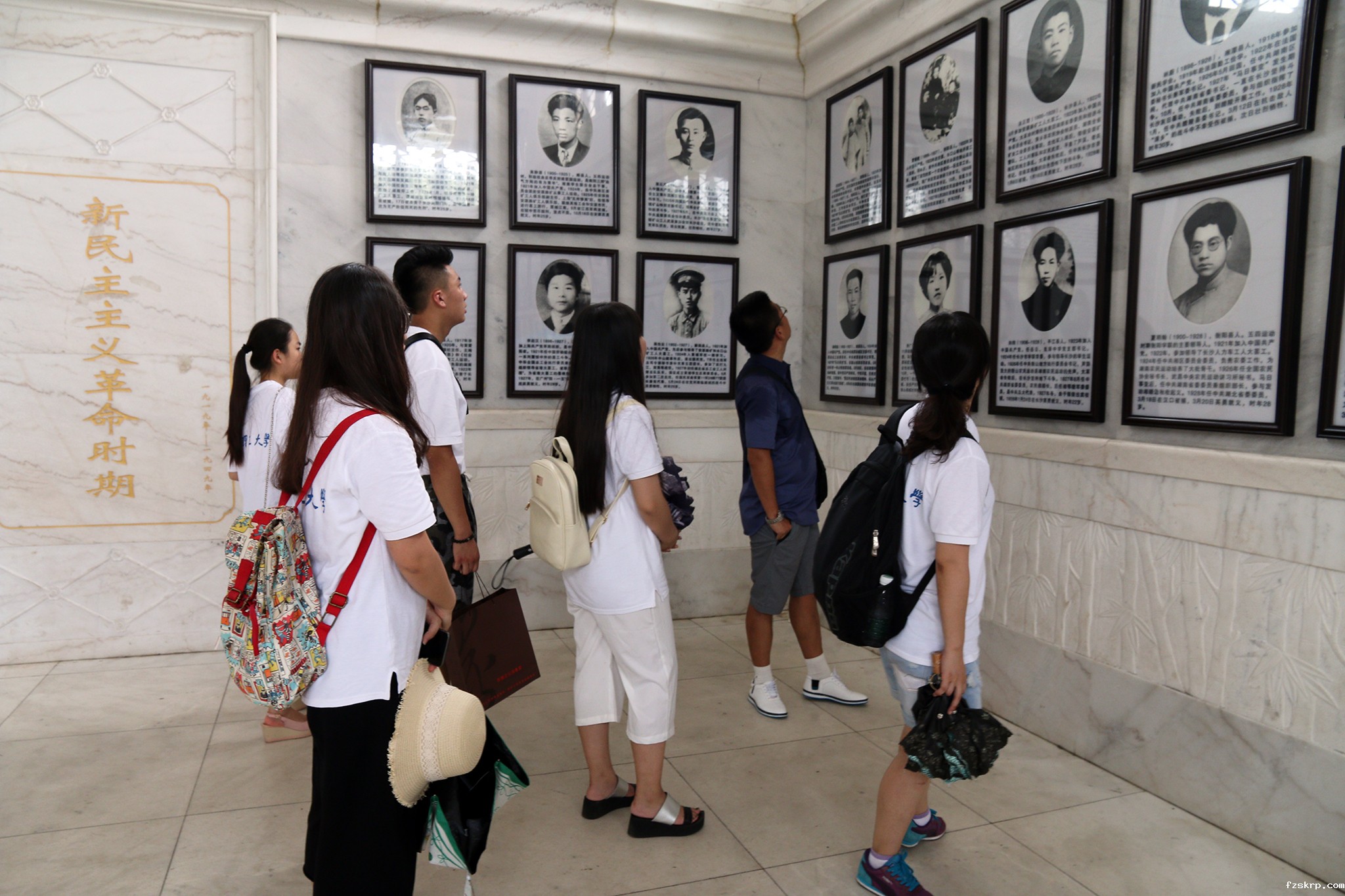 湖南烈士纪念馆